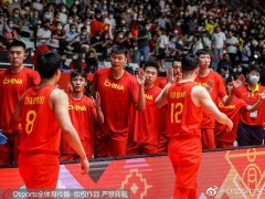 中国男篮世预赛第四窗口期赛程表详情一览