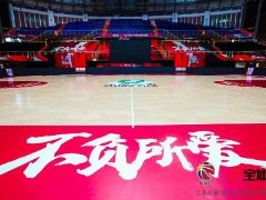 中国篮协放宽高中篮球各方面的要求