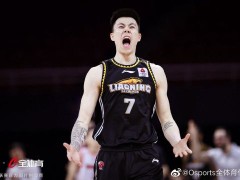 国内媒体人:张镇麟与辽宁正式完成续约 新赛季披穿77号