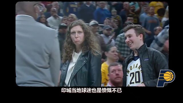 【2022年10月08日】NBA季前賽:猛龍vs火箭第2節(jié)中文解說回放