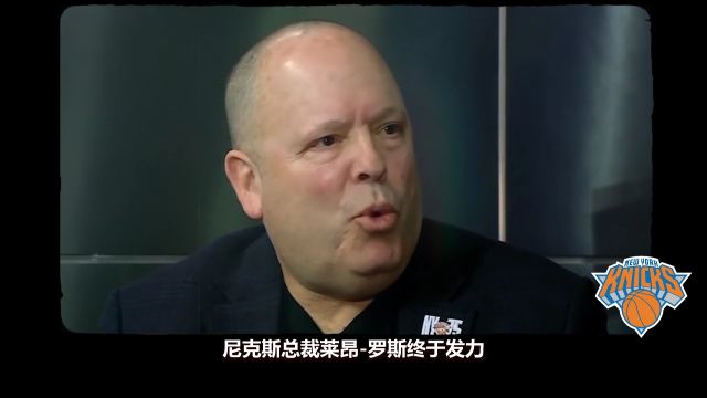 【2022年10月08日】NBA季前赛:猛龙vs火箭第3节中文解说回放