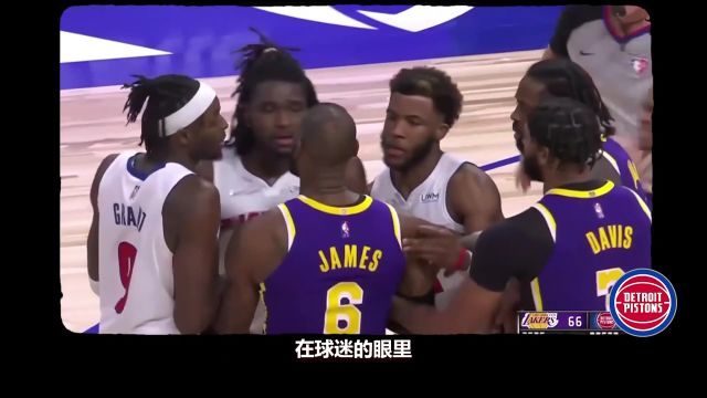 【2022年10月08日】NBA季前赛:猛龙vs火箭第4节中文解说回放