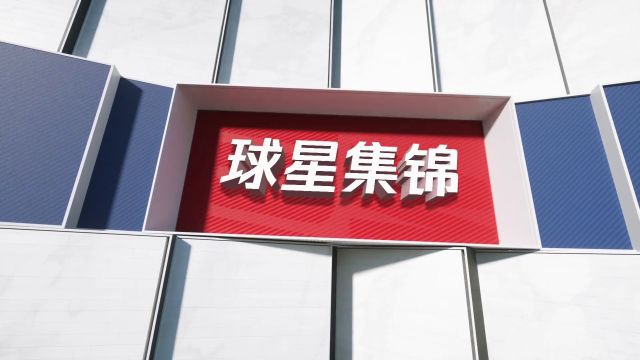 【2022年10月12日 灰熊vs魔术集锦】贝恩vs魔术集锦 火力全开18中11狂砍33分