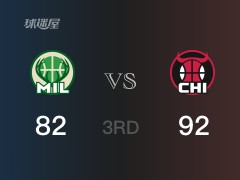 NBA季前赛：三节数据，公牛以92-82领先雄鹿，武切维奇17+11+4