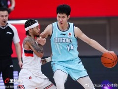 CBA常规赛：广州狂输青岛21分 林书豪首秀前三节1分全场6分