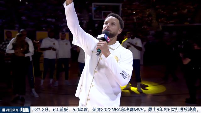 【2022年10月19日 湖人vs勇士集锦】历史性的一刻！大通中心球馆上空升起第一面冠军旗帜