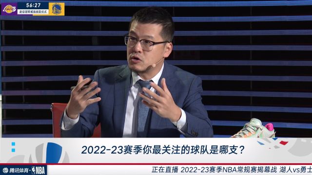 【2022年10月19日 湖人vs勇士集锦】杨毅：新赛季最关注湖人 新帅哈姆大摆迷魂阵期待成效
