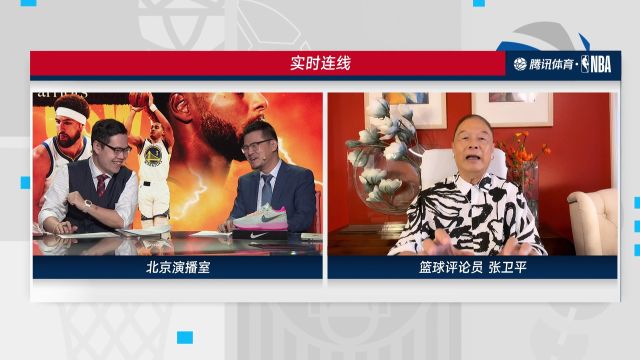 【2022年10月19日 湖人vs勇士集锦】张卫平指导：库里要养精蓄锐 将最好状态留在关键时刻