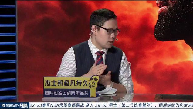 【2022年10月19日】 NBA常規(guī)賽：湖人vs勇士第2節(jié)中文解說回放