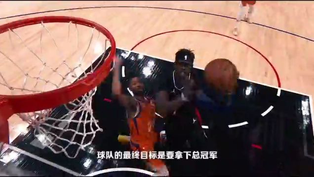 【2022年10月20日】開拓者vs國王第2節(jié)中文解說回放