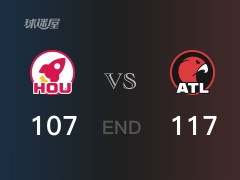 【战况】NBA常规赛：科林斯24+7，老鹰117-107战胜火箭