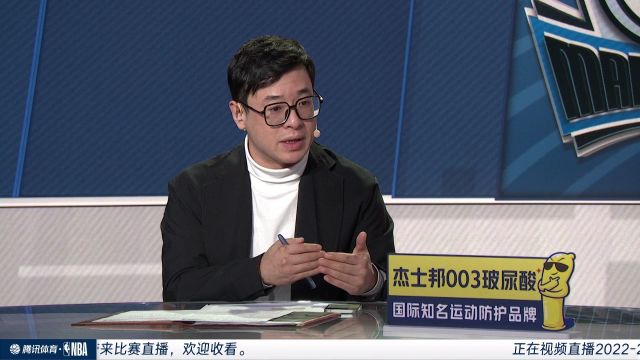【2022年10月20日】NBA常規(guī)賽:獨(dú)行俠vs太陽第3節(jié)中文解說回放