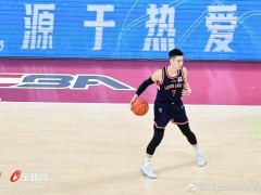 广州男篮加时终结北京男篮三连胜 陈盈骏14+8献关键球