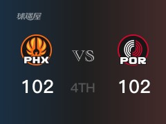 四節(jié)戰(zhàn)罷，開拓者102-102戰(zhàn)平太陽，進(jìn)入加時(shí)