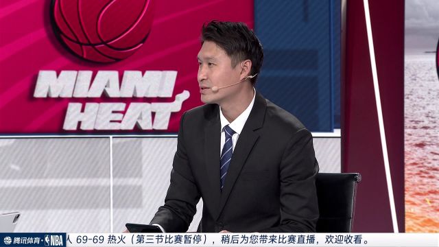 【2022年10月22日】NBA常規(guī)賽:凱爾特人vs熱火第3節(jié)中文解說回放