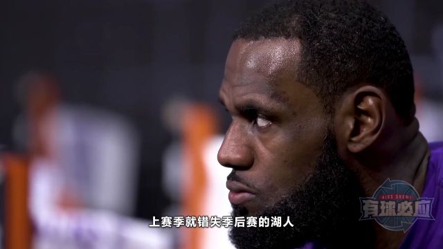 【2022年10月24日】NBA常規(guī)賽：開拓者vs湖人 第3節(jié)中文解說回放
