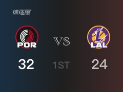 NBA常規(guī)賽：首節(jié)戰(zhàn)罷，開拓者以32- 24領(lǐng)先湖人，利拉德14+3