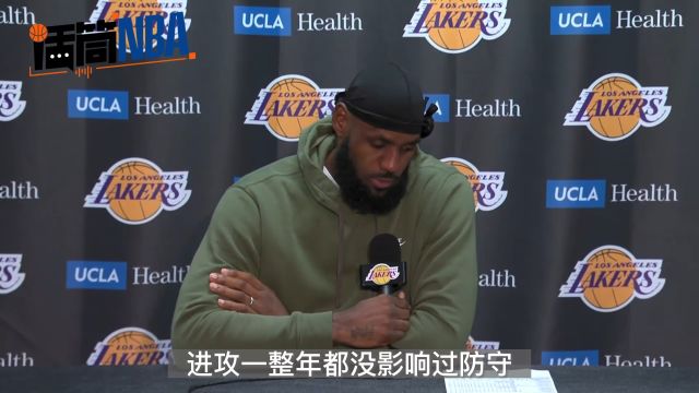 【2022年10月24日 开拓者vs湖人集锦】詹姆斯谈湖人三分:硬币往大海里扔都扔不进