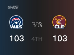 NBA常規(guī)賽：四節(jié)戰(zhàn)罷，騎士以103- 103戰(zhàn)平奇才，米切爾30+3+4