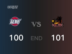 【战况】CBA常规赛：全场结束，江苏101-100战胜广州，布拉克尼30+3+3