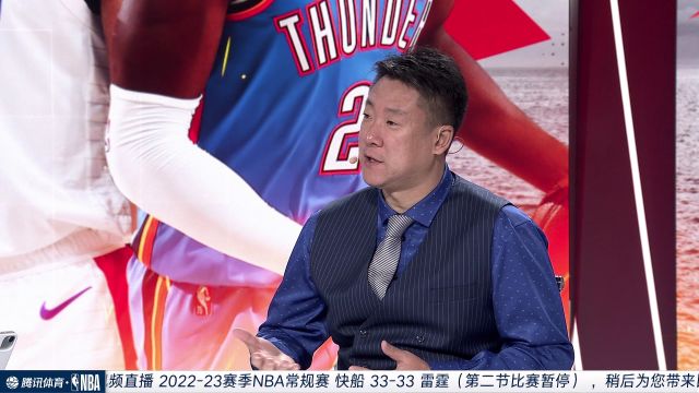 【2022年10月26日】快船vs雷霆第2節(jié)中文解說(shuō)回放