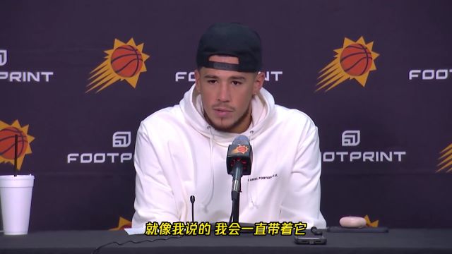 【2022年10月26日 勇士vs太阳集锦】布克发布会谈汤普森:我一直都很欣赏他 竞技体育戒指确实能说明一切