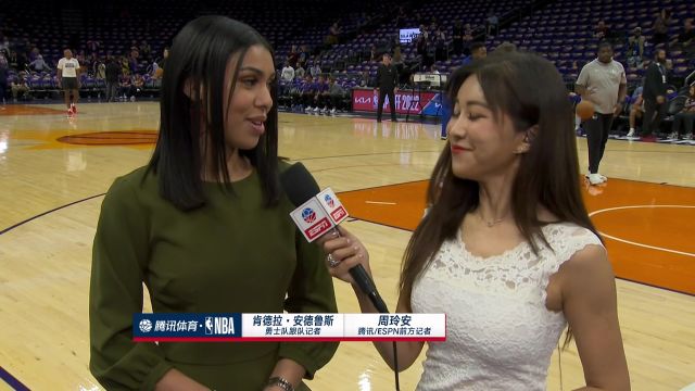 【2022年10月26日 勇士vs太阳集锦】前方连线周玲安：勇士正在努力磨合第二阵容 普尔和格林都打的非常职业