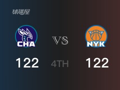NBA常規(guī)賽：尼克斯以122-122戰(zhàn)平黃蜂，結(jié)束四節(jié)