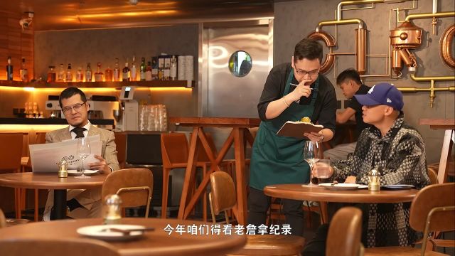 【2022年10月31日】尼克斯vs騎士第1節(jié)英文原聲回放