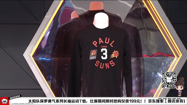 【2022年10月31日】NBA常规赛：火箭vs太阳中文解说全场回放