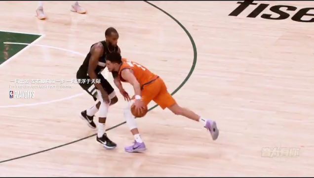 【2022年11月03日】NBA常規(guī)賽:國王vs熱火第3節(jié)英文原聲回放
