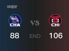 【战况】NBA常规赛：J-格林17+8，公牛106-88战胜黄蜂