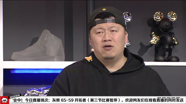 【2022年11月03日】灰熊vs開拓者第3節(jié)中文解說回放