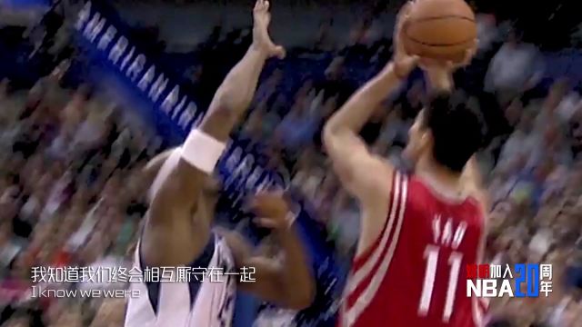 【2022年11月05日】NBA常規(guī)賽:熱火vs步行者第3節(jié)中文解說回放