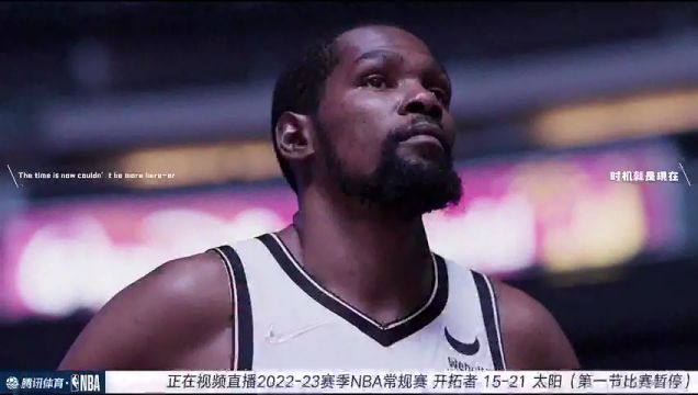 【2022年11月05日】NBA常規(guī)賽:開(kāi)拓者vs太陽(yáng)第1節(jié)中文解說(shuō)回放