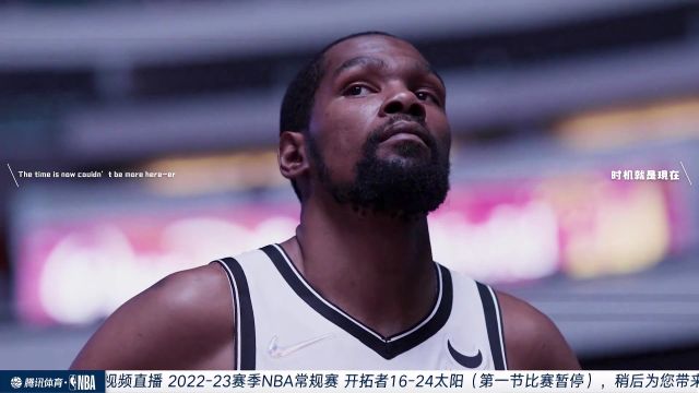 【2022年11月06日】開(kāi)拓者vs太陽(yáng)第1節(jié)中文解說(shuō)回放