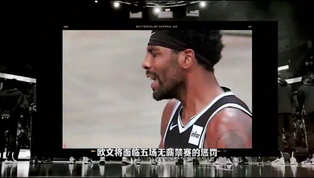 【2022年11月06日】鵜鶘vs老鷹第1節(jié)中文解說回放