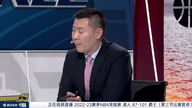 【2022年11月08日】湖人vs爵士第3节中文解说回放