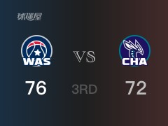NBA常規(guī)賽：三節(jié)結(jié)束，奇才以78-72領(lǐng)先黃蜂，波爾津吉斯16+7+3