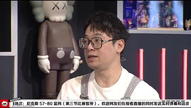 【2022年11月10日】NBA常規(guī)賽：尼克斯vs籃網(wǎng)第3節(jié)中文解說回放