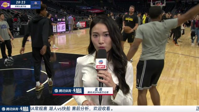 【2022年11月10日 湖人vs快船集锦】前方连线孟超：小卡不出战的日子都陪伴着球队 詹姆斯回应说不在乎外界说什么