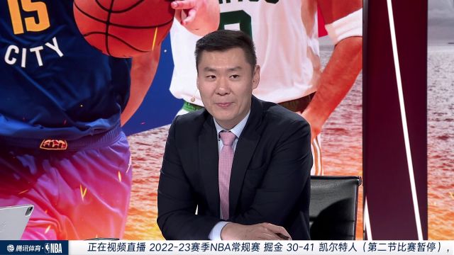 【2022年11月12日 掘金vs凱爾特人集錦】人送外號(hào)綠軍老六 小喬丹走神普理查德神偷手法搶斷上籃