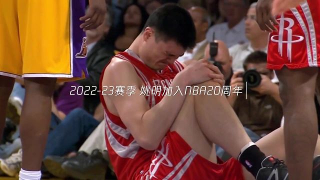 【2022年11月14日】灰熊vs奇才第1節(jié)中文解說回放