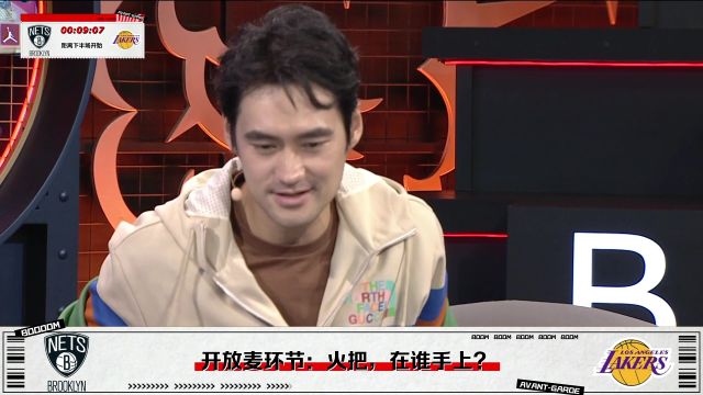 【2022年11月14日 籃網(wǎng)vs湖人集錦】袁弘搞笑分析 籃網(wǎng)的滅火器在納什手里