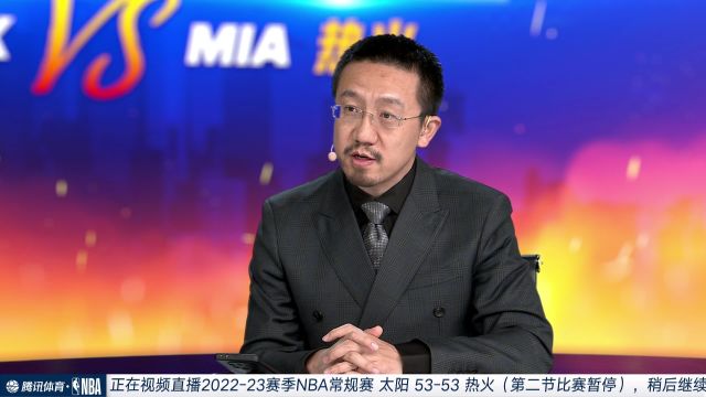 【2022年11月15日】NBA常規(guī)賽：太陽vs熱火第2節(jié)中文解說回放