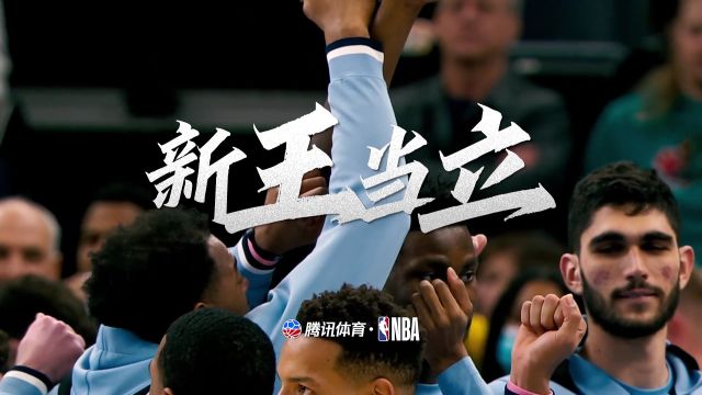 【2022年11月15日 猛龙vs活塞集锦】反击速度太快了吧 道丁1打0单手劈扣
