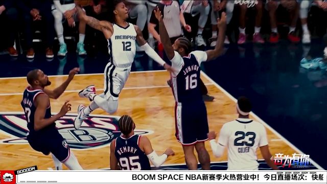 【2022年11月16日】NBA常規(guī)賽：快船vs獨(dú)行俠第2節(jié)在文解說回放