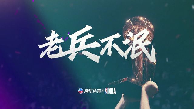 【2022年11月17日】熱火vs猛龍第1節(jié)英文原聲回放