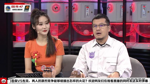 【2022年11月17日 勇士vs太阳集锦】汤普森女朋友多啊！杨毅：克莱每次来中国女朋友都不一样