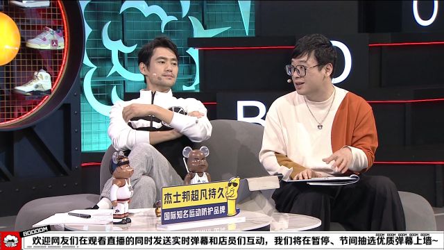 【2022年11月17日】NBA常規(guī)賽：勇士vs太陽第2節(jié)中文解說回放